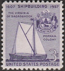 # 1095 MINT NEVER HINGED ( MNH ) SHIPBUILDING    