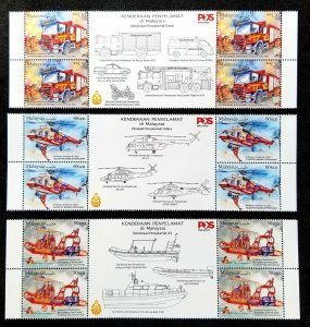 Malaysia Rescue Vehicle 2024 Helicopter Fire Engine Boat Ship (stamp title) MNH