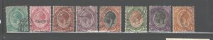 UNION  OF SOUTH AFRICA 1913 - 1924 #2 - 5; #7; #9 - 11 USED