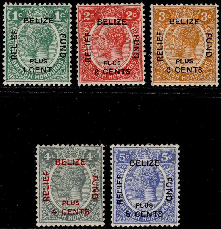 BRITISH HONDURAS GV SG138-142, complete set, M MINT. Cat £32.