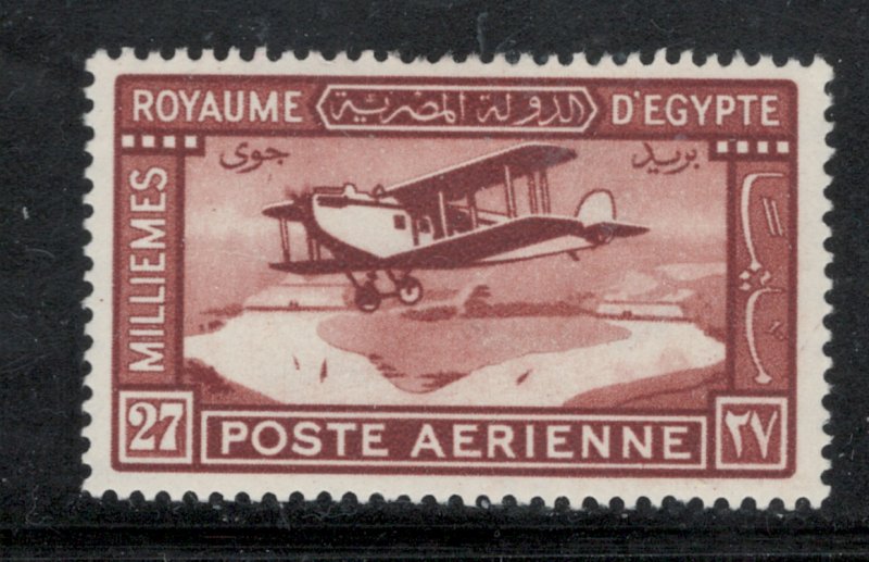 Egypt 1929 Mail Plane in Flight 27m Scott # C2 MH