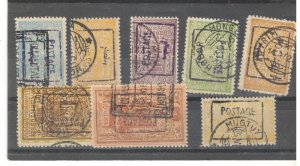 MONGOLIA SCOTT# 16a-23a, COMPLETE SET SCV $847.50