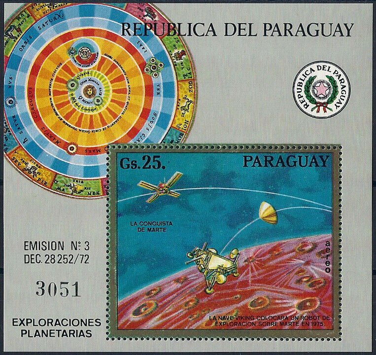 1973 Paraguay Mars Research, Planets, Viking, Sheet Nr. 209, VFMNH, CAT 40$