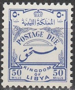 Libya #J40  MNH CV $11.00  (K169)