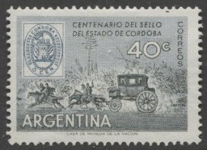 STAMP STATION PERTH Argentina #678 Definitive MLH