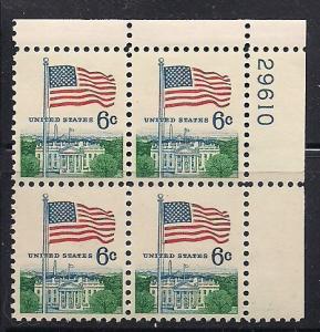 Plt Blk Sc# 1338 US Flag 6 Cent MNH #29610 UR