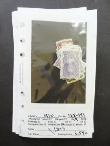 EDW1949SELL : AUSTRIA Nice collection of Mint & Used singles & sets Sc Cat $1804