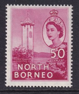 North Borneo 271 MNH VF
