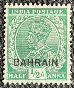 Bahrain #18 Used Single L21