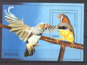 Guinea 1374 MNH s/s Birds/Parrots SCV4.50