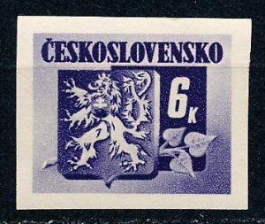 Czechoslovakia #271 Single MNH