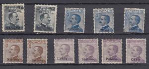 Aegean Islands - 1912/1916 King Victor small lot - MH (97)