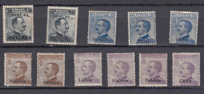 Aegean Islands - 1912/1916 King Victor small lot - MH (97)