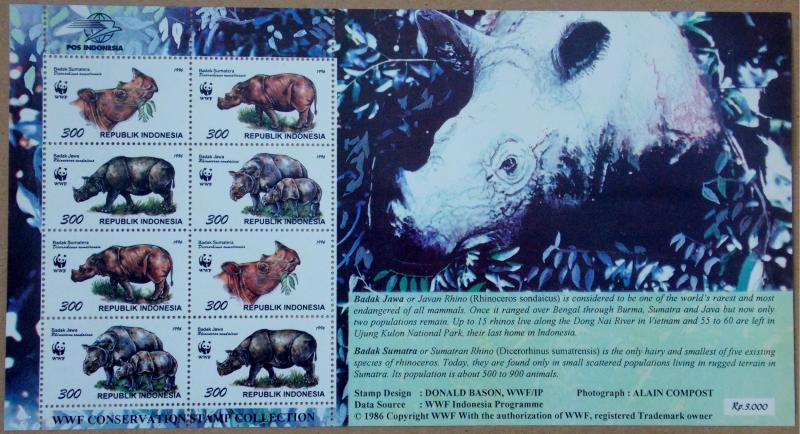 1996 WWF Rhino MNH Stamp Sheet from Indonesia