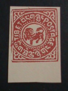 ​China-Tibet Stamp:1912-50-SC#4-Tibet stamp mnh- rare Please watch careful