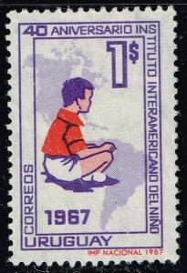 Uruguay #749 Child and Map of Americas; Used (0.25)