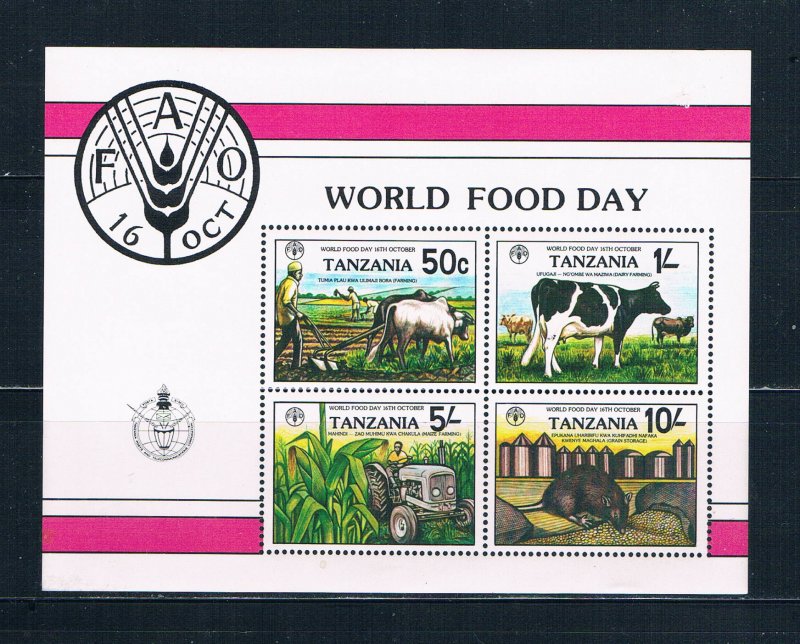 Tanzania 212a Unused SS World Food day 1985  (ML0349)