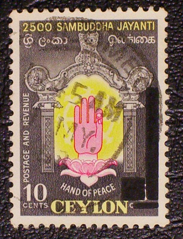 Ceylon Scott #339 used