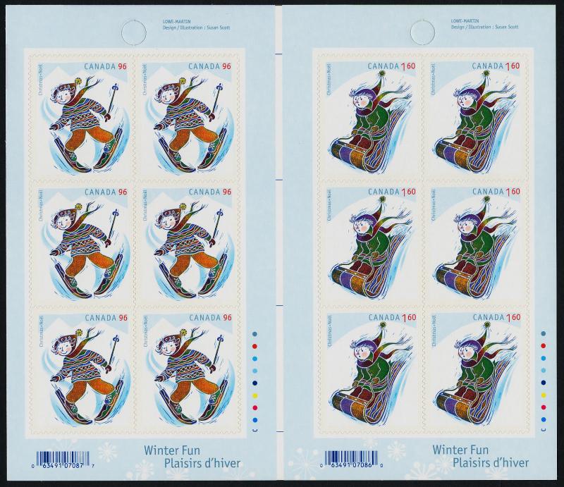 Canada 2295b gutter pane MNH Christmas, Skiing, Tobogganing