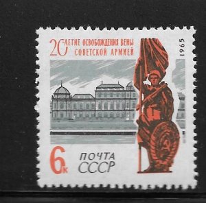 Russia #2903B MNH Single.