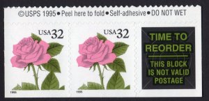 Scott #2492 32¢ Pink Rose Reorder Block of 2 Stamps - MNH