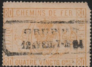 Belgium, #Q5  Used, rounded corner