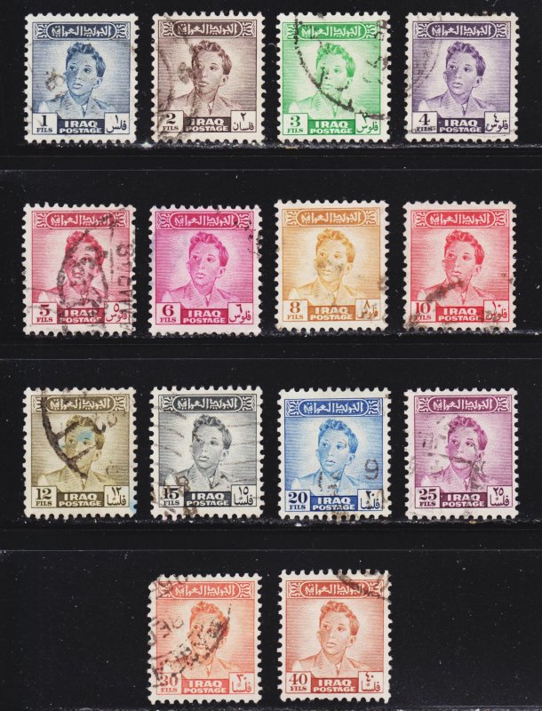 Iraq Scott 110-23 F to VF used.