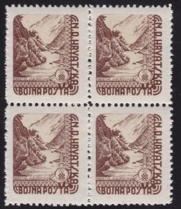 1945 CROATIA Military Post No. 2 QUARTINA WITH MNH DECAL** Signed Sorani