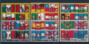 [59418] Korea 1982 World Cup Soccer Football Spain Flags MNH