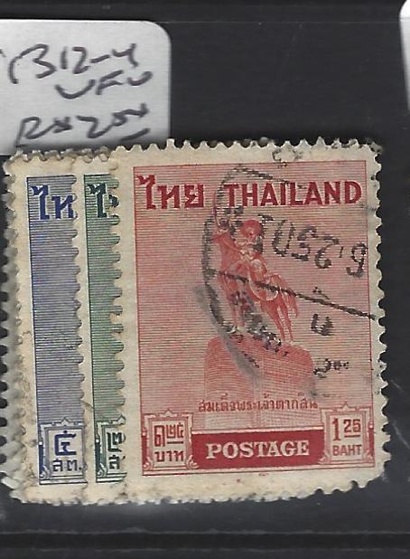 THAILAND (P2012B)   STATUE  SC 312-4   VFU