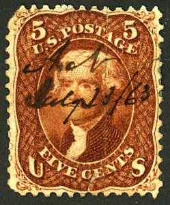 U.S. #75 USED
