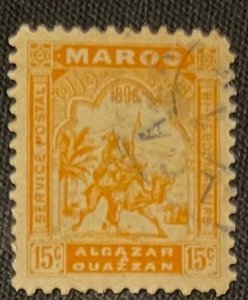 Morocco, 1896, Maury H-3, Used, VF