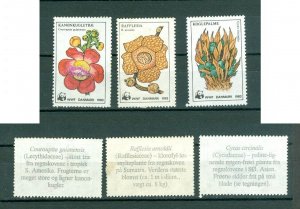 Denmark 1983. 3 Poster Stamp  Used.  WWF. Flowers, Plants.