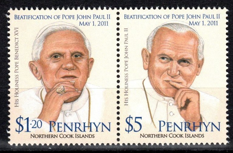 Penrhyn Island #504  MNH  CV $10.50 (X195)