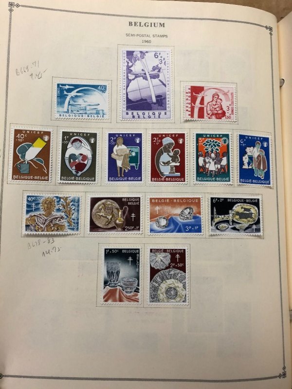 INTERNATIONAL COLLECTION – 1960-1965 ABU DHABI TO KUWAIT – 419201