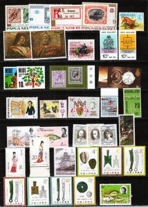 ZAYIX Mint (MNH/MH) 75 Different Worldwide Valuable Stamp Collection111422-S49