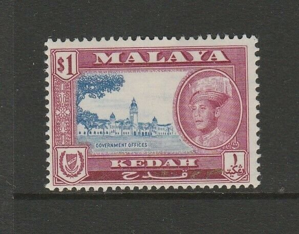 Malaya Kedah 1959/62 Defs $1 MM SG 112