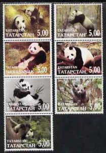 TATARSTAN - 2001 - Pandas - Perf 7v Set - Mint Never Hinged - Private Issue