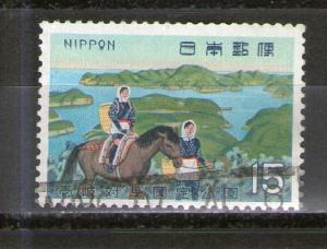 Japan 1022 used