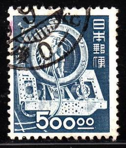 Japan 521B - FVF used