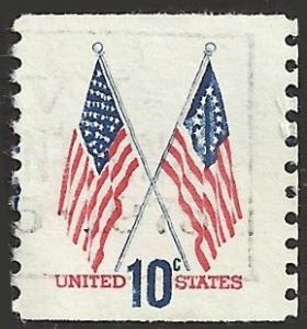 # 1519 USED 50 STAR AND 13 STAR FLAGS