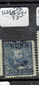 CUBA    SC  225    VFU        P0226H