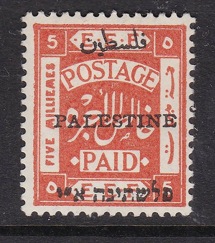 PALESTINE ^^^^^1918  Yvert# 19 hinged  CLASSIC  $$@sc107pal