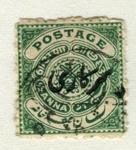 INDIA; HYDERABAD 1917 early OFFICIAL Optd. classic issue used 1/2a. value