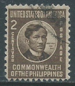 Philippines, Sc #497, 2c Used