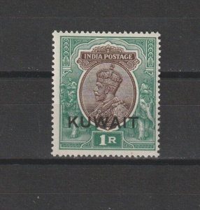 KUWAIT 1929/37 SG 25 MNH Cat £85