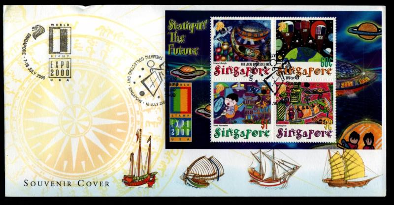 Singapore 2000 FDC S/S Stampin The Future!