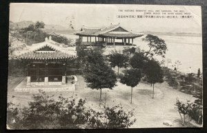 1935 Pyeng Yang Korea Japan Occupation Postcard Cover To Bala Cynwyd PA USA