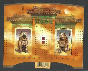 Canada Full Sheet mnh  # 2141