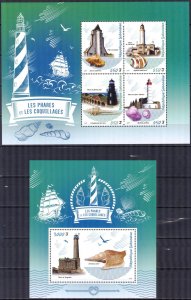 Gabon 2018 Lighthouses and Shells  Sheet + S/S MNH